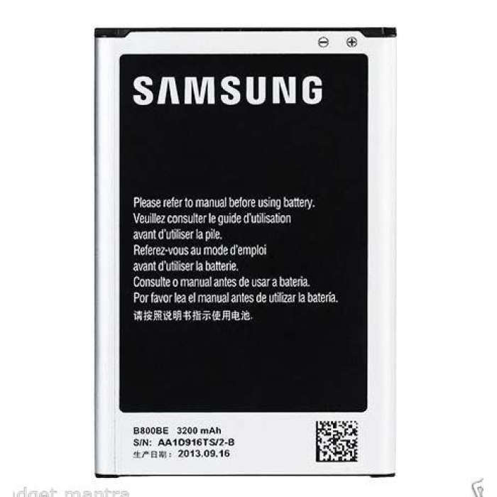 Samsung mobile store battery